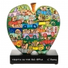 Figurka Traffic in the Big Apple 31 cm - James Rizzi Goebel 26102301